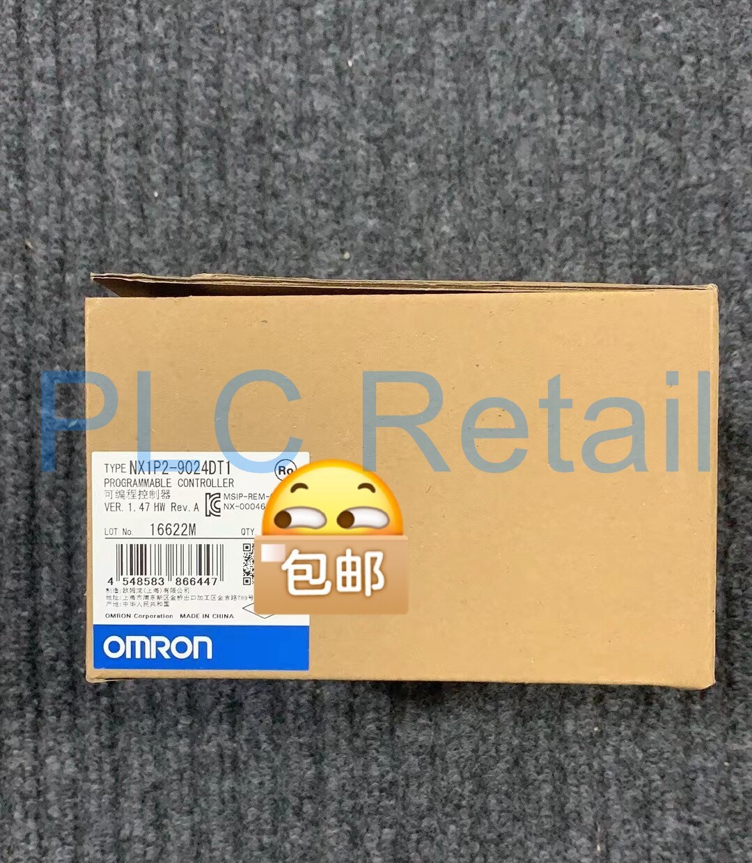 1PCS NEW Omron Programmable controller NX1P2-9024DT1 Fast delivery