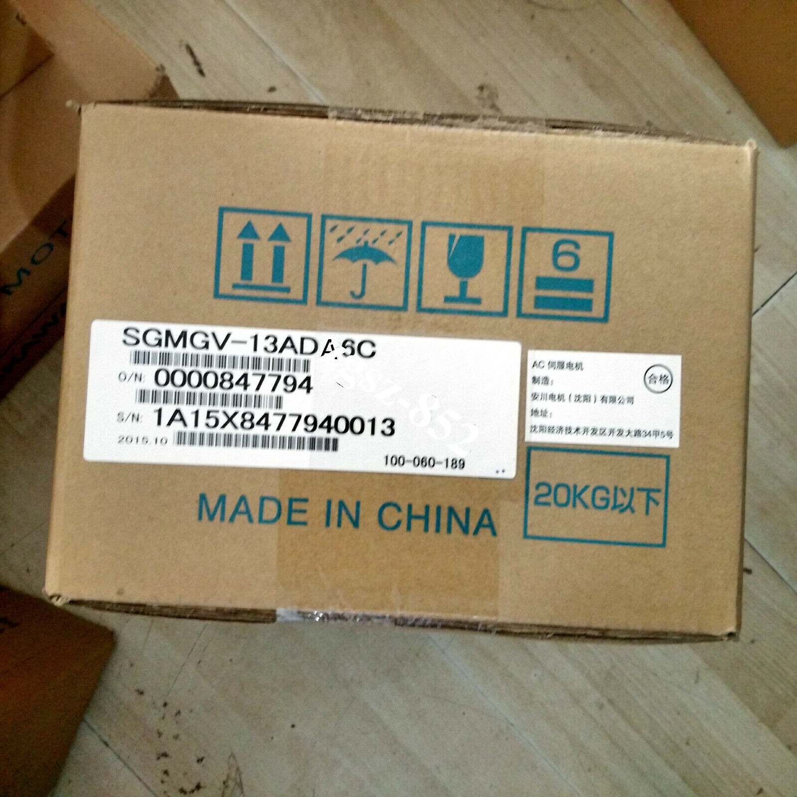 1PC YASKAWA SGMGV-13ADA6C AC Servo Motor SGMGV13ADA6C New Expedited Shipping