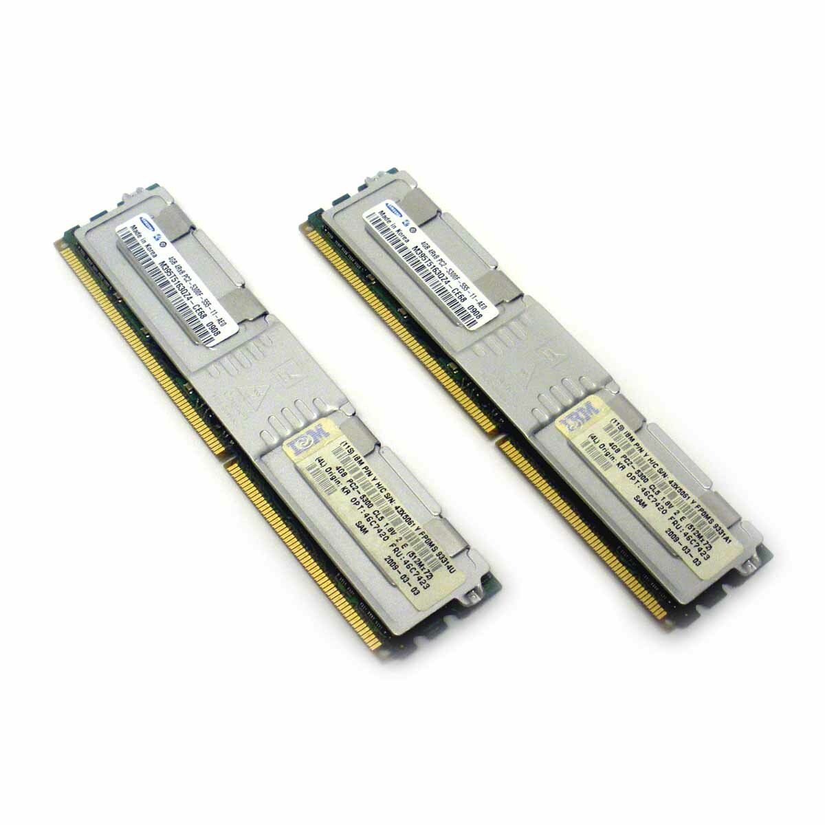 IBM 46C7420 Memory Kit 8GB PC2-5300 DDR2-667Mhz