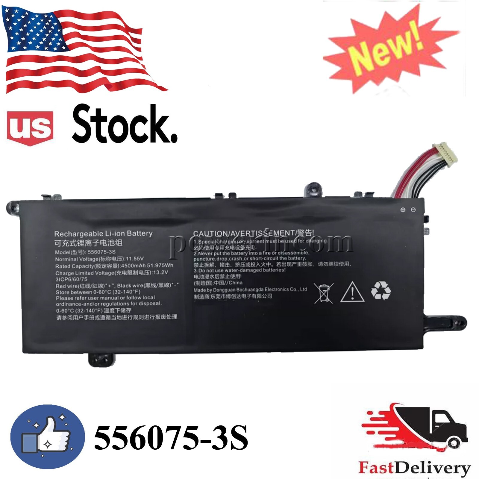 11.55V 4500mAh/51.98Wh rechargeable Li-ion battery for JUMPER 556075-3S