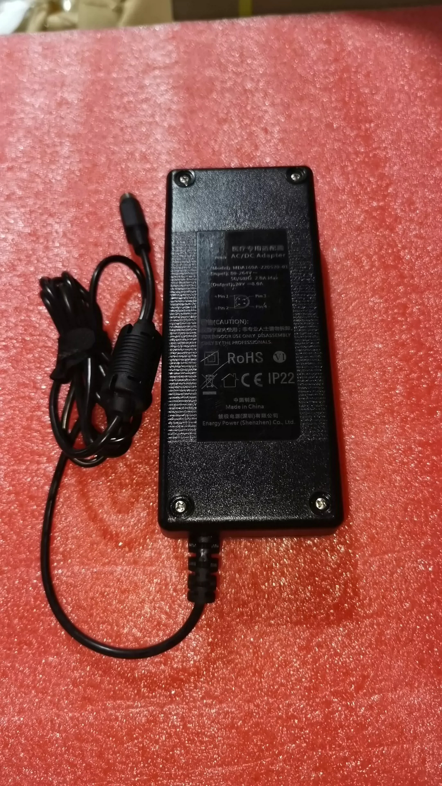 AC/ DC Adapter Model#MDA160A-220S20-01 Power Supply Charger 160W 20V 8A 4-PIN