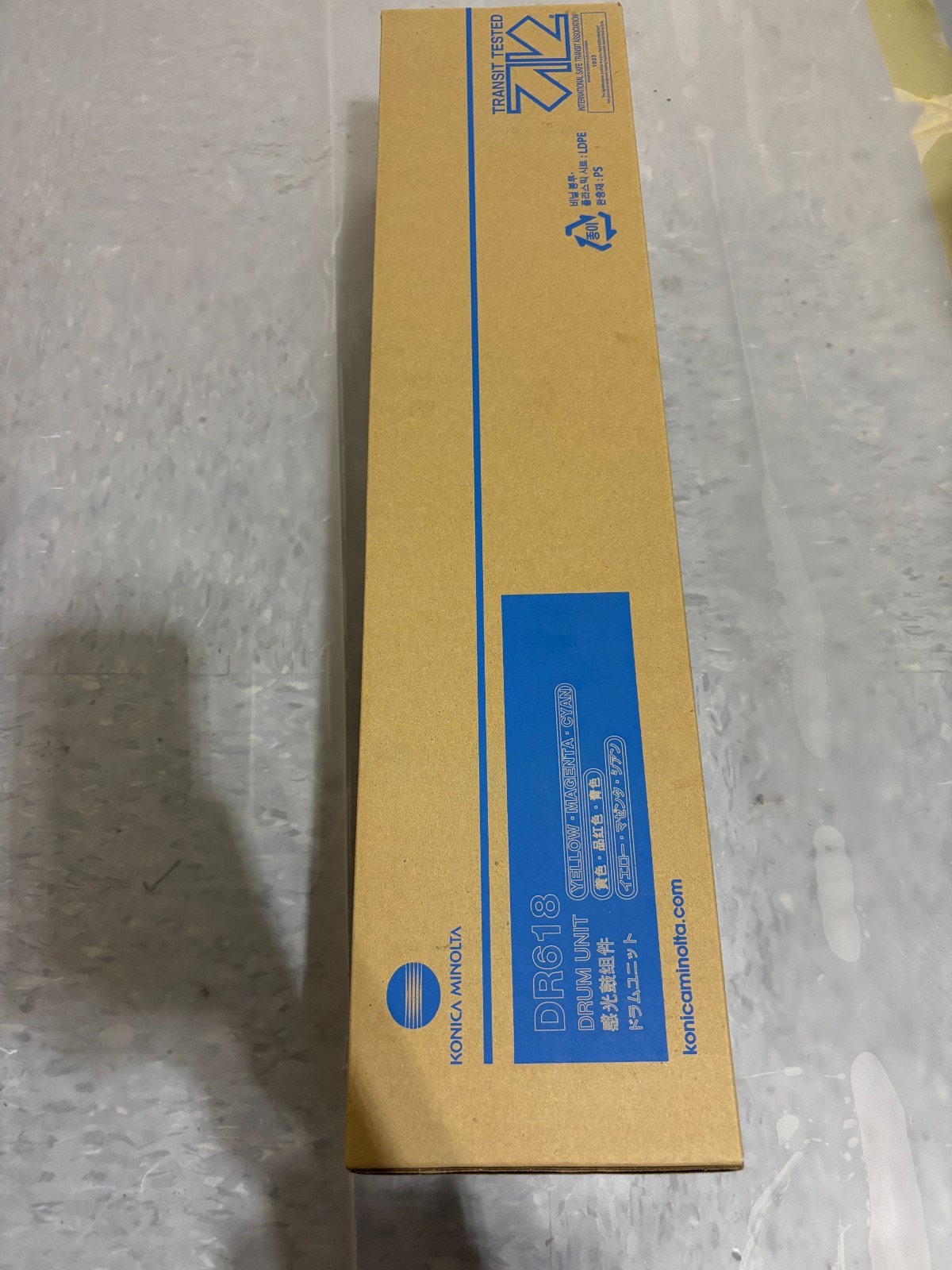 Konica Minolta DR618 (ACV8-0TE) Tri-Color (YMC) Drum Unit Bizhub 450i, 550i NEW