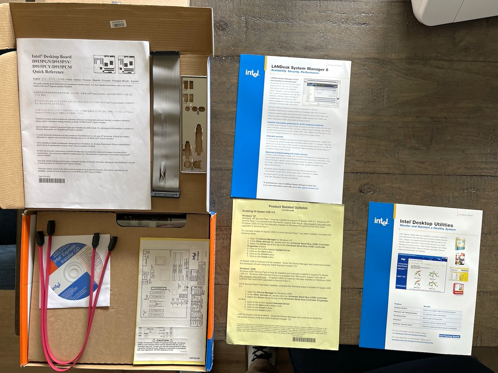 Intel Desktop Board D915PGN ATX LGA775 DDR SDRAM PCIe Motherboard
