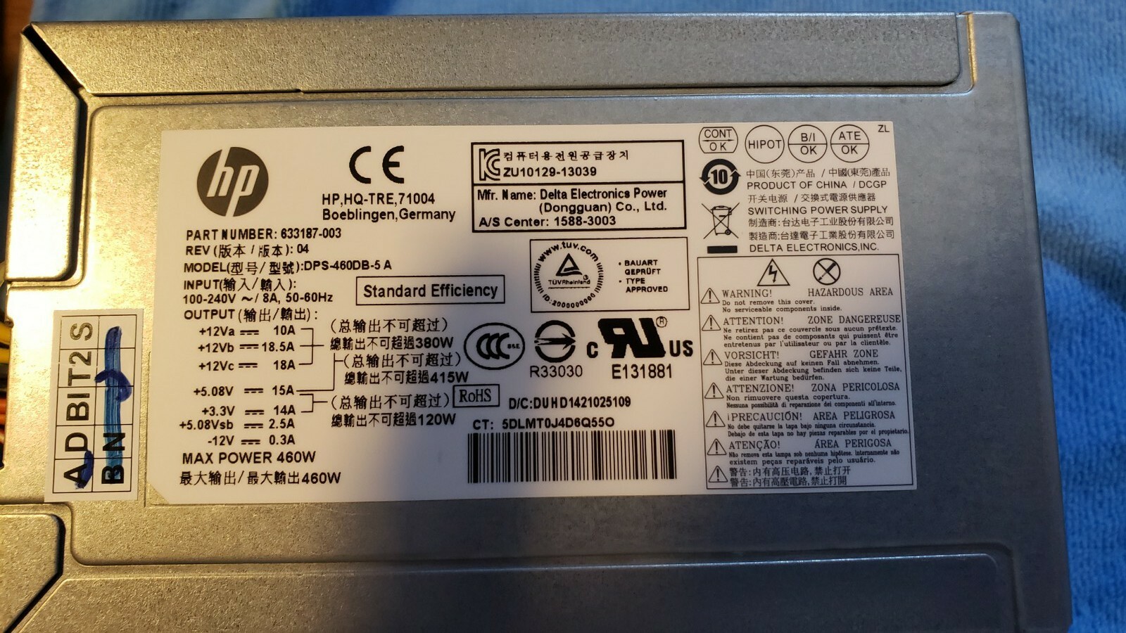 Genuine HP DPS-460DB-5 A Desktop 460W Switching PSU Power Supply Unit 633187-003