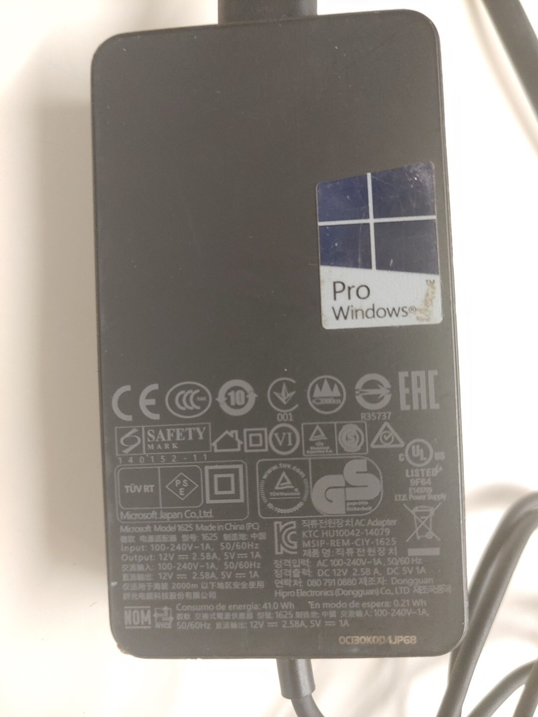 813 -  Used Working MICROSOFT OEM Power Supply 1625