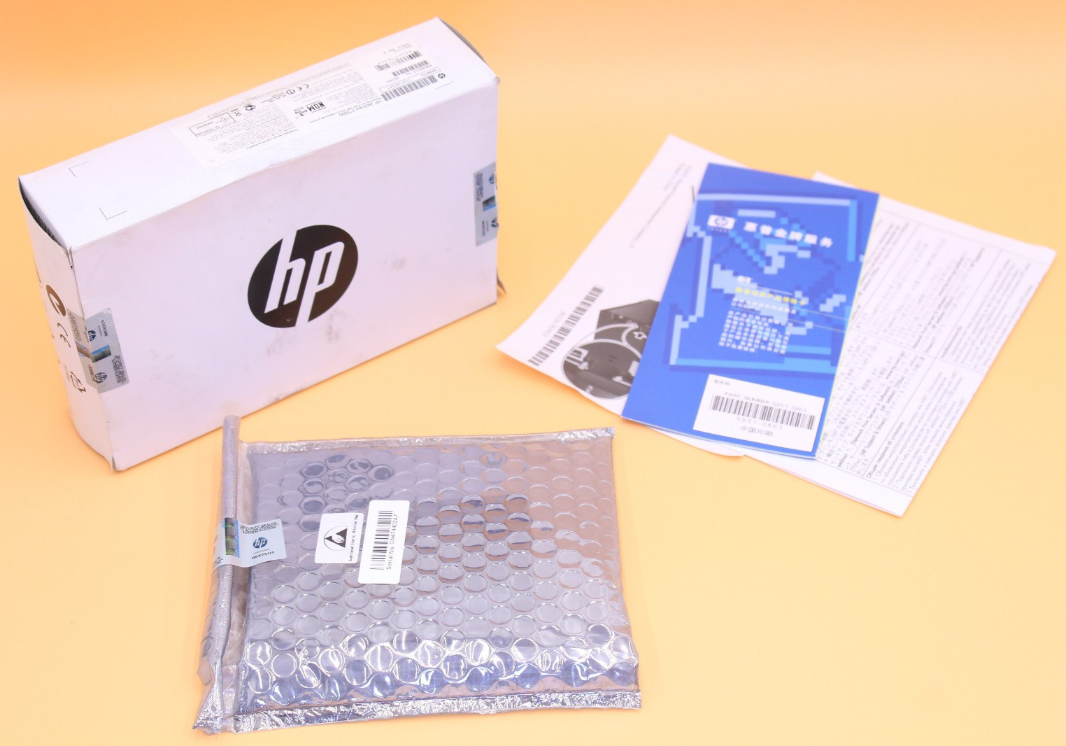 HP Jetdirect 2700w USB Wireless Print Server - NOB