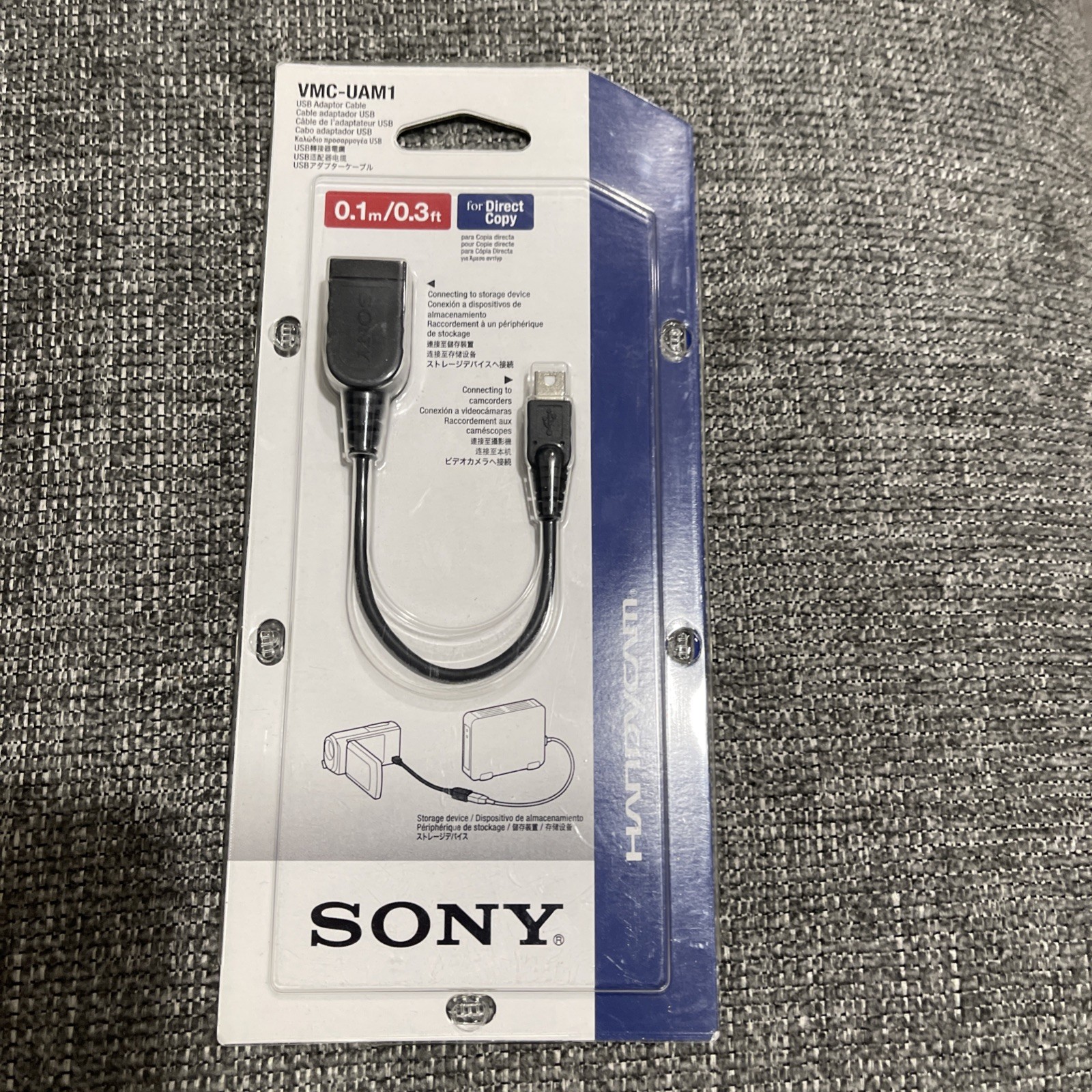 NEW AUTHENTIC Sony VMC-UAM1 Handycam USB Adapter Cable for Direct Transfer