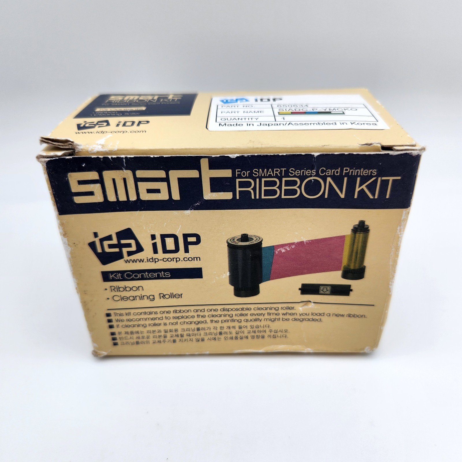 Smart IDP Color Ribbon Kit 650634 SIADC-P-YMCKO SEALED
