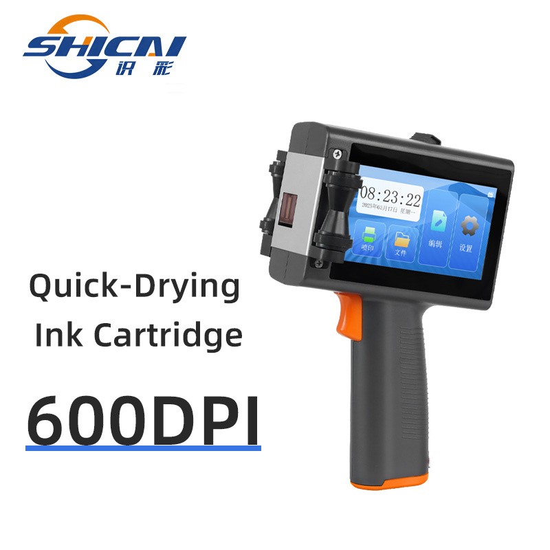 12.7mm Handheld Inkjet Printer for Printing Lot Number and Production Code