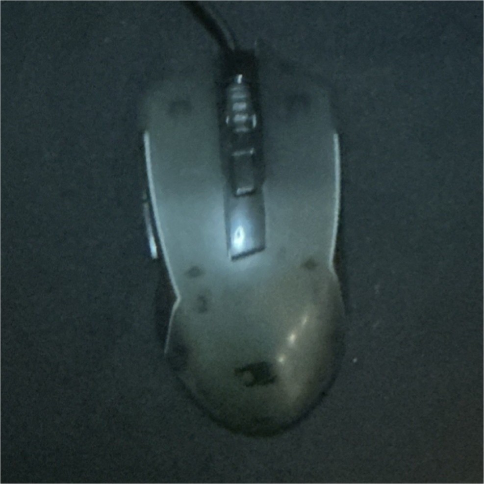 IBUYPOWER gaming mouse Chimera M7 with programmable buttons 