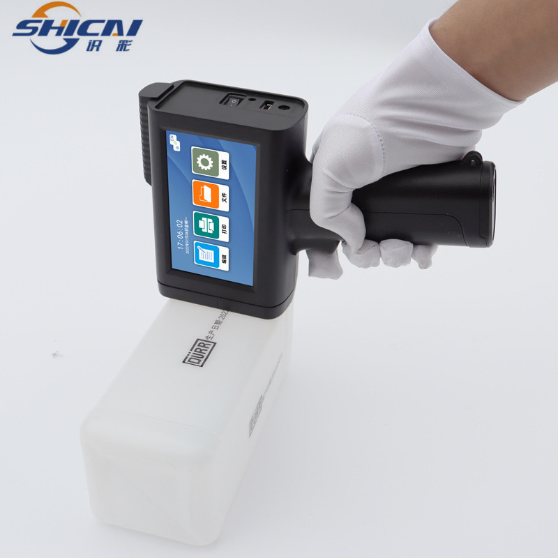 Handheld Inkjet Coding Device Daily Necessities Code Marking Equipment