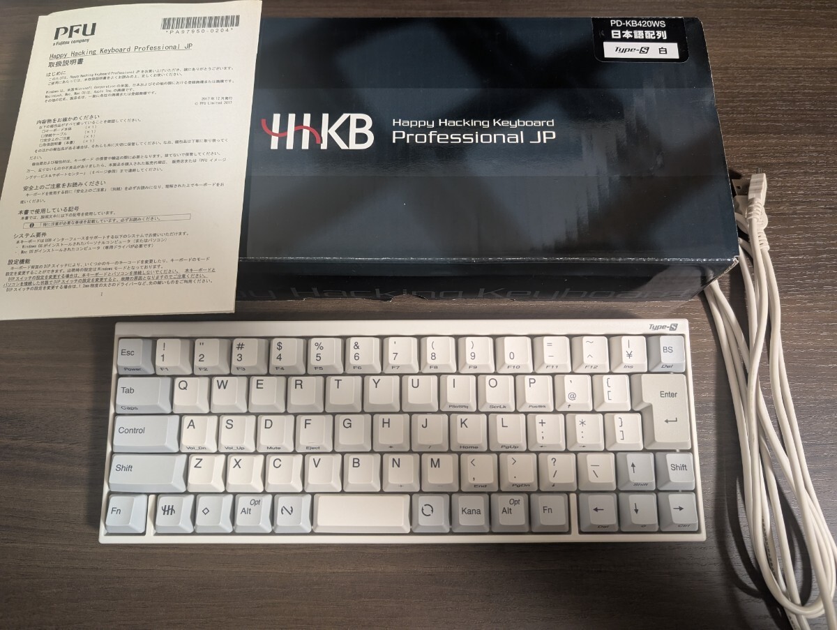 PFU HHKB Professional JP Type-S PD-KB420WS Japanese Keyboard White 2019