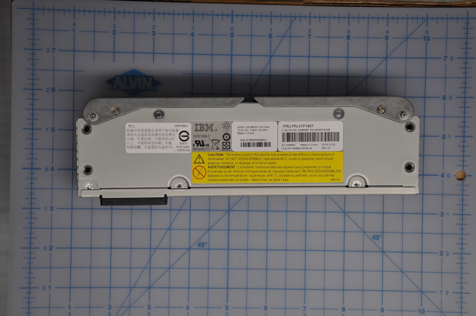 IBM 2076-524 Storwize V7000 Gen2 Node Battery Grade B 31P1807