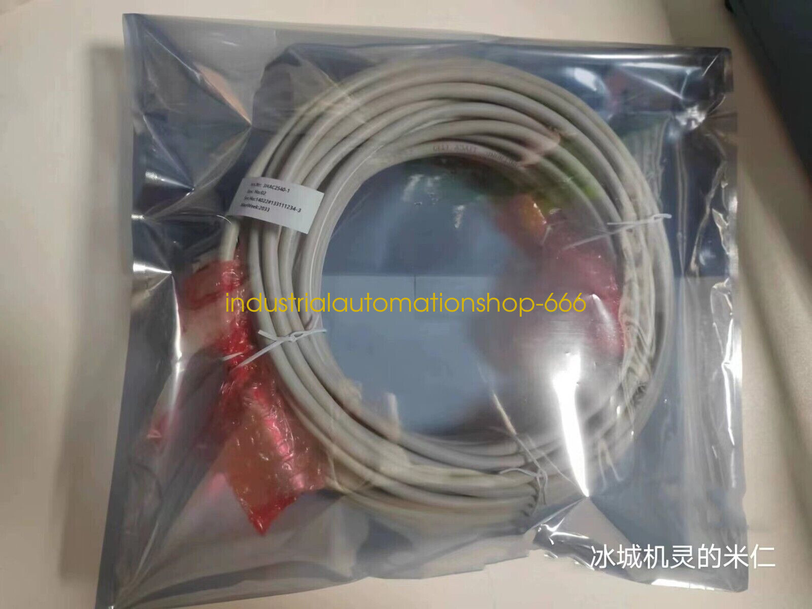 1PCS NEW ABB 3HAC2540-1 cable Via DHL or FedEX
