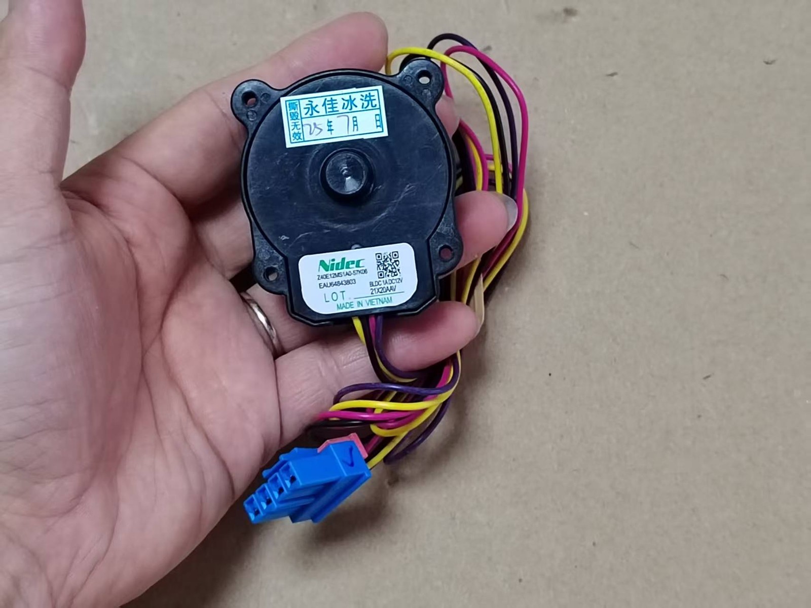 1PC New Condenser Fan Motor for LG Rrefrigerator EAU64843803 EAU64843805