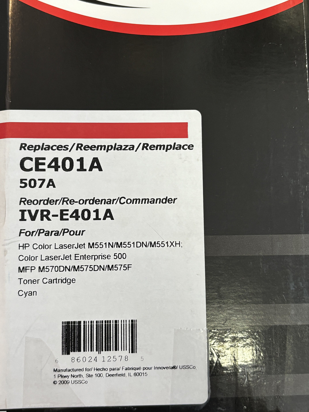 Innovera CE401A IVR-E401A Cyan
