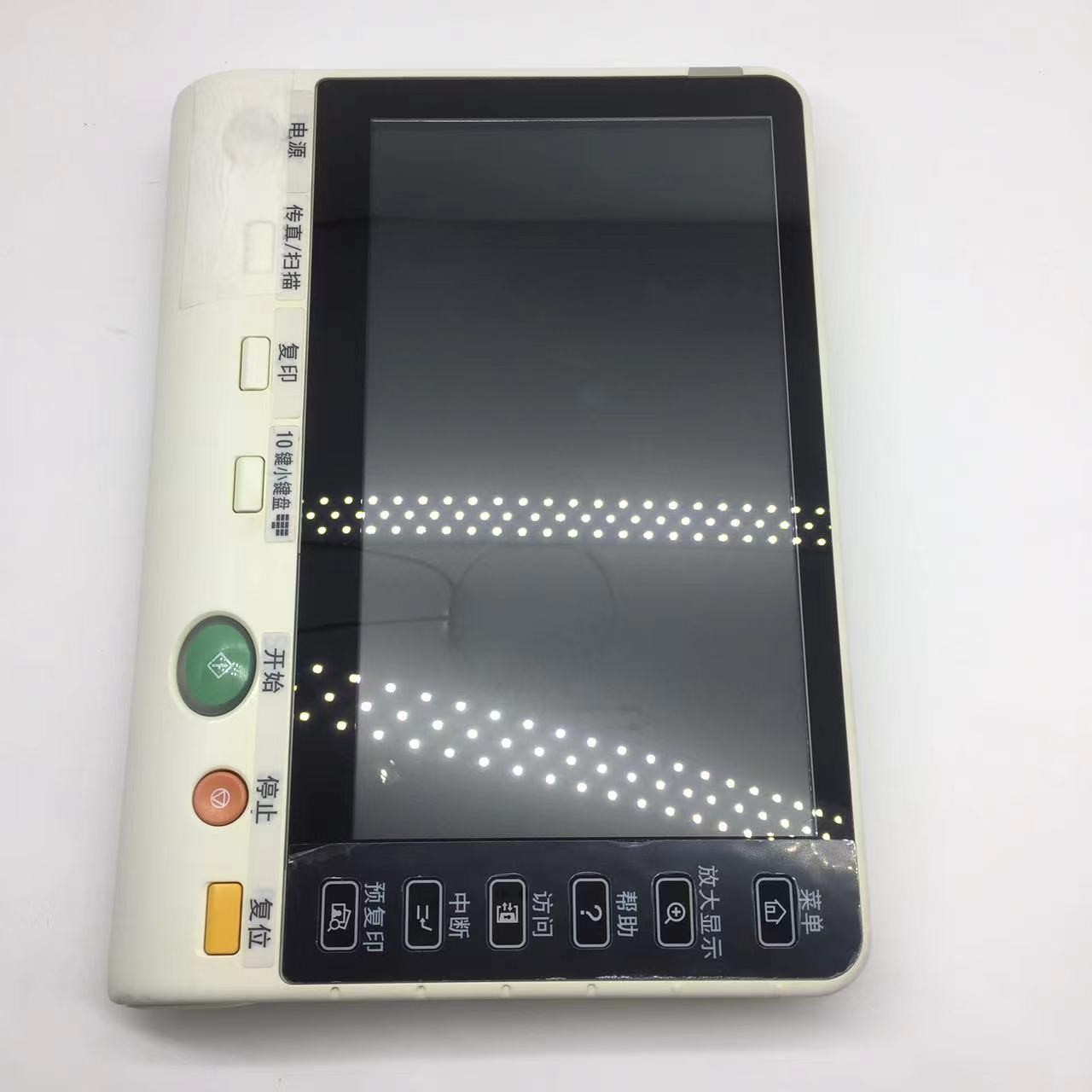 Control Panel Fits For Konica Minolta Bizhub 654e C224e C454e C654e C754e C284e
