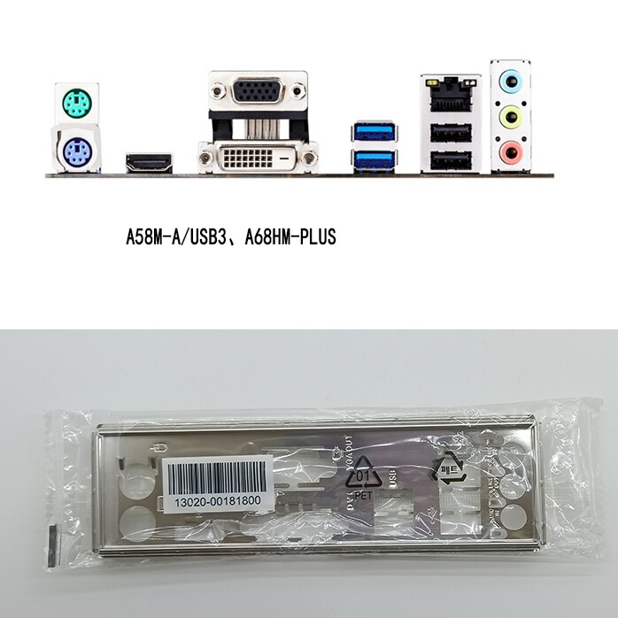 1PCS A58M-A/USB3 A68HM-PLUS FOR ASUS IO I/O SHIELD Back Plate BackPlate