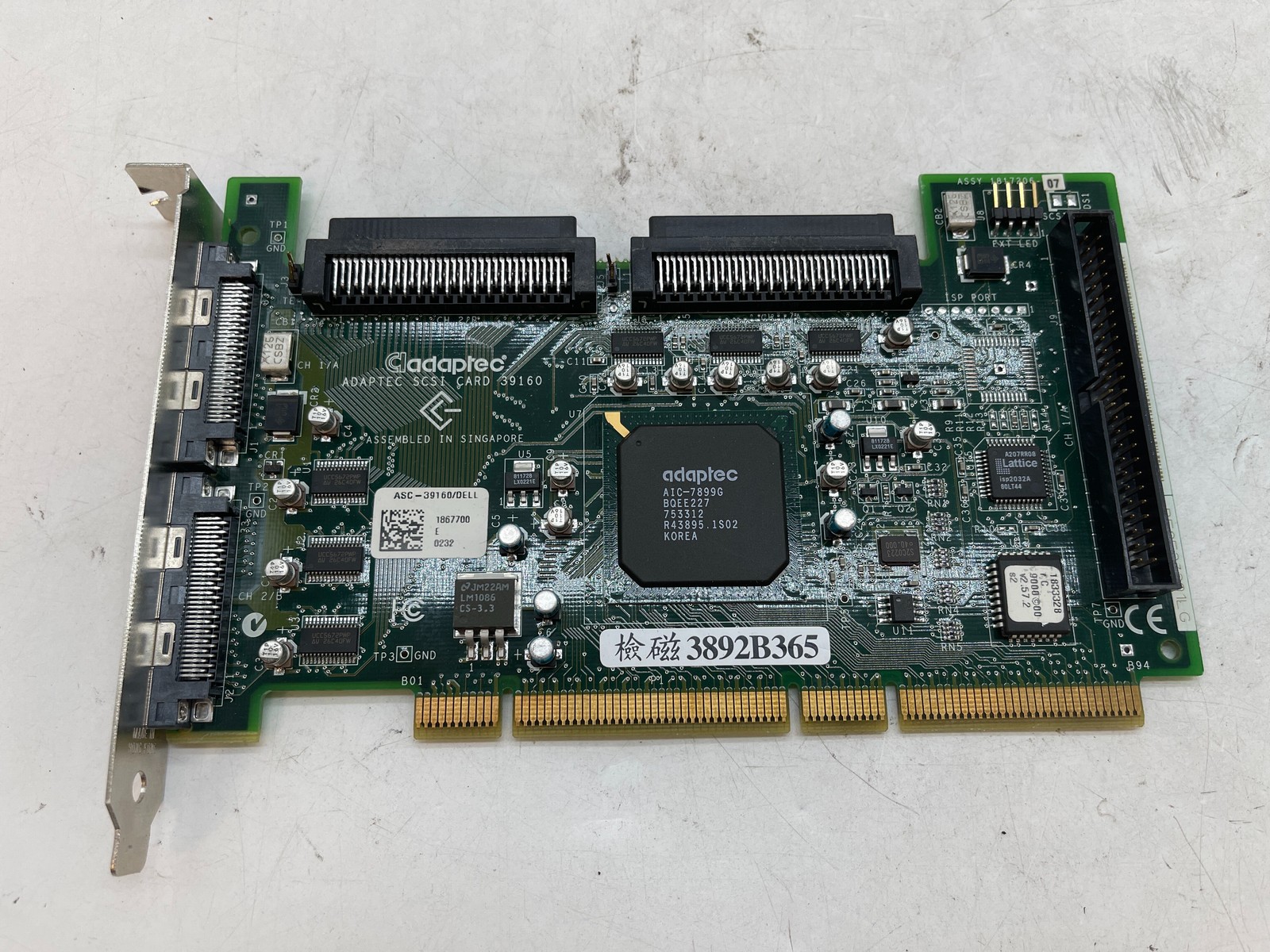 Adaptec 29160 Ultra160 SCSI PCI Host Bus Adapter Card ASC-29160 - Free S/H