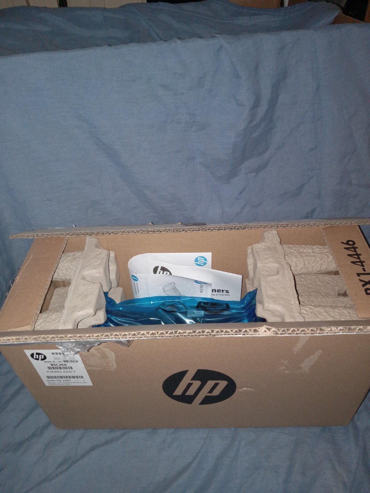 NEW OPENED BOX.  HP B5L36A 220V Color LaserJet Fuser Kit Sealed Bag Unused 