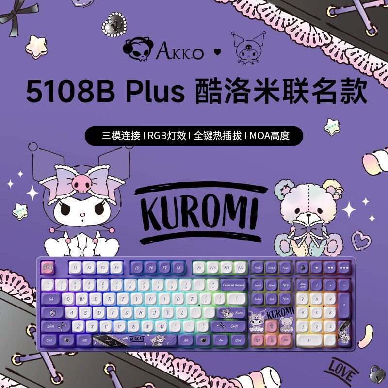Akko Kuromi 5108B Plus Mechanical Keyboard Wired RGB Hot Swap Official Keyboards