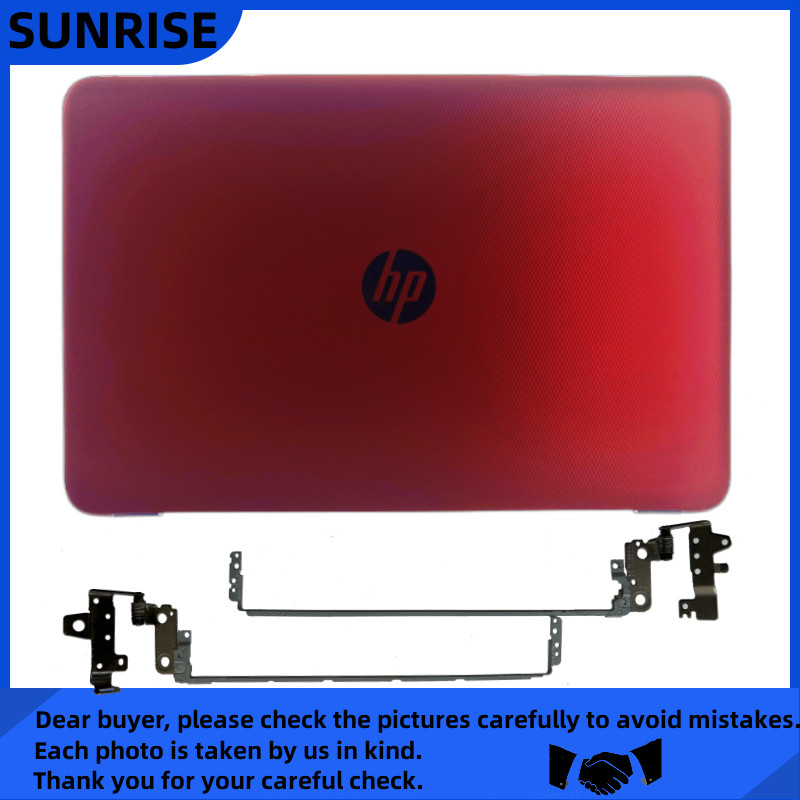 New For HP 15-AC 15-AF 15AC Series LCD Lid Back Cover+LCD Hinges 813929-001 Red