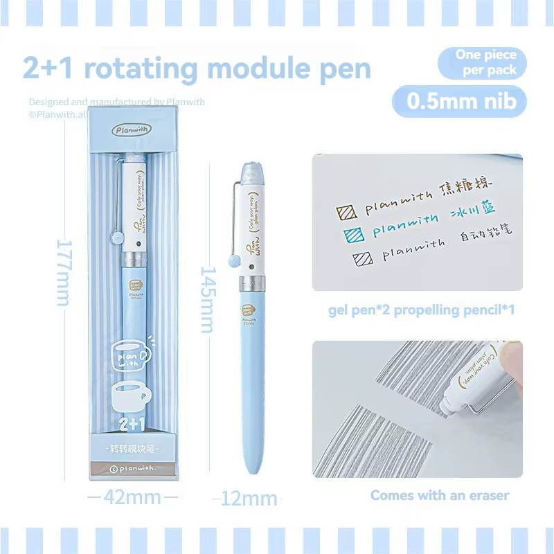 1PC 2+1 Rotating Module Pen High Appearance 0.5 Pen Tip Student Notes Gel Pen Pe