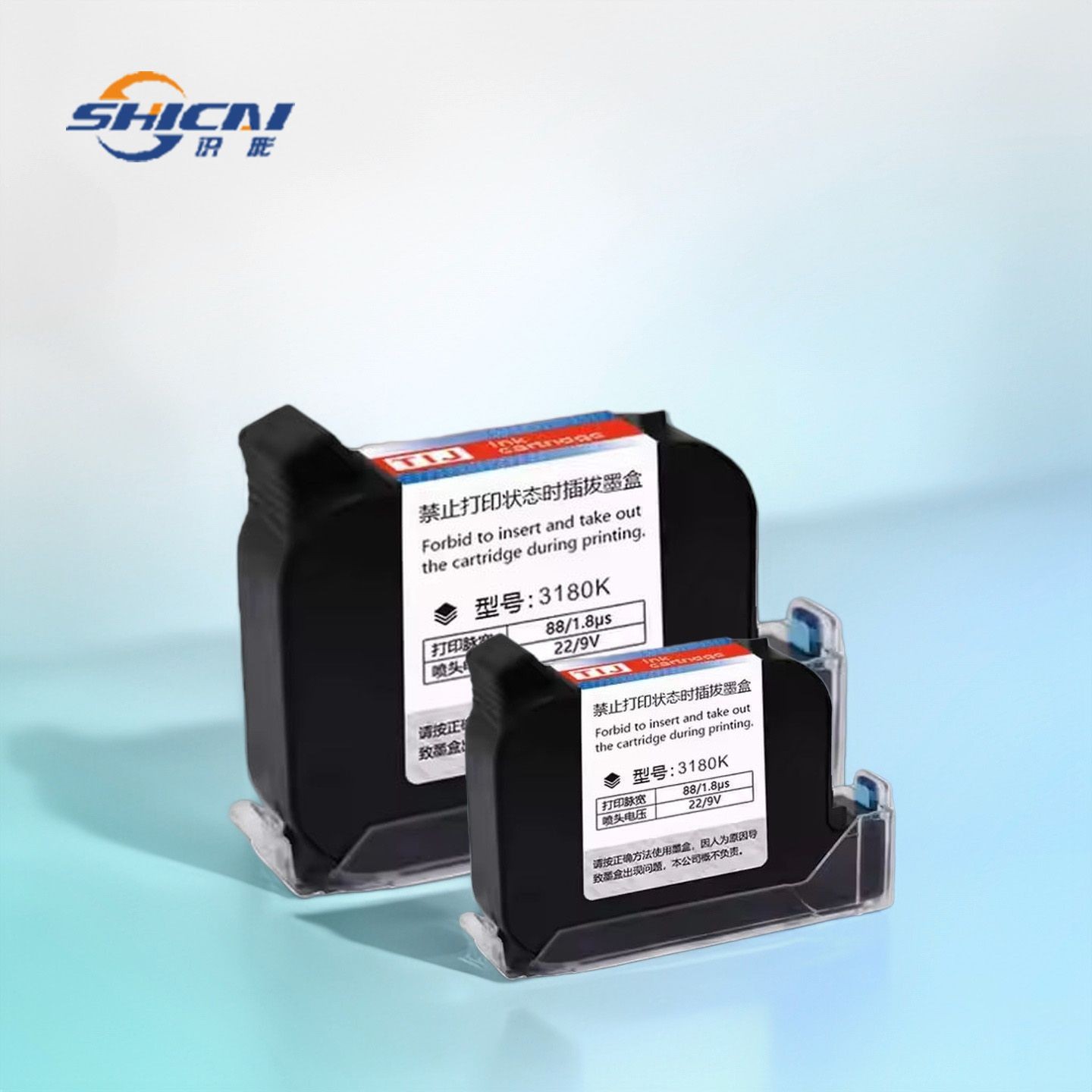 3pcs Red Replacement Ink Cartridge for 12.7mm Handheld Fast Dry Printer