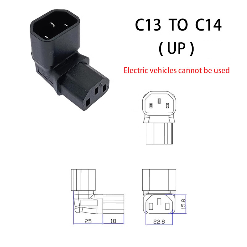 IEC320 C14 To C13 Power Adapter Plug/Socket 90 Degree for TV Computer Printer