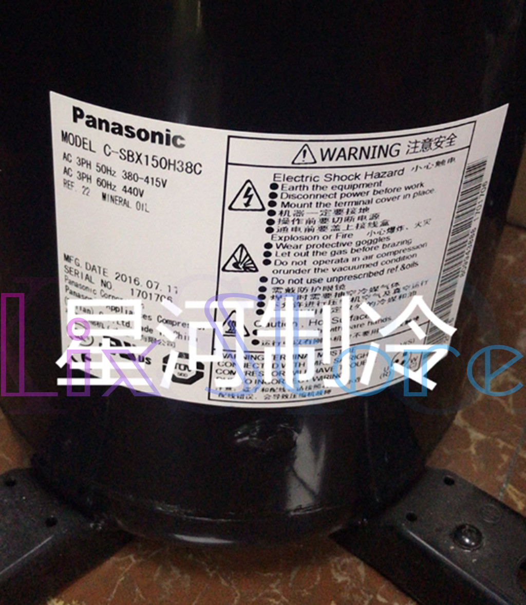 QTY:1 NEW  5 HP Compressor C-SBX150H38A/C