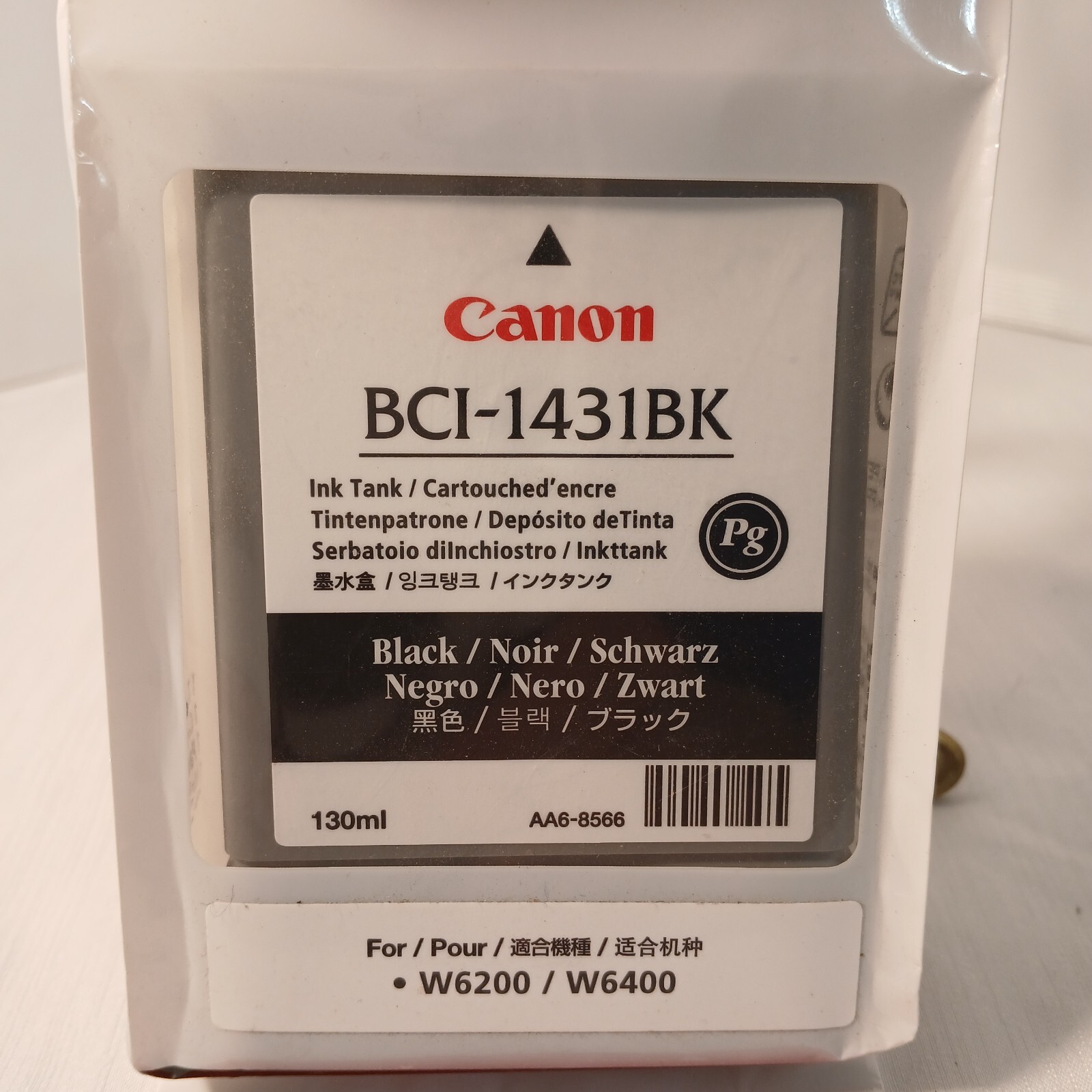 GENUINE Canon BCI-1431BK Black for image PROGRAF W6200 W6400
