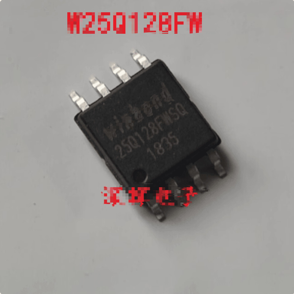 5x W25Q128FWSSIQ 25Q128FW W25Q128FWSQ 25Q128FWSQ W25Q128FWSIQ 200mil SOP8 IC