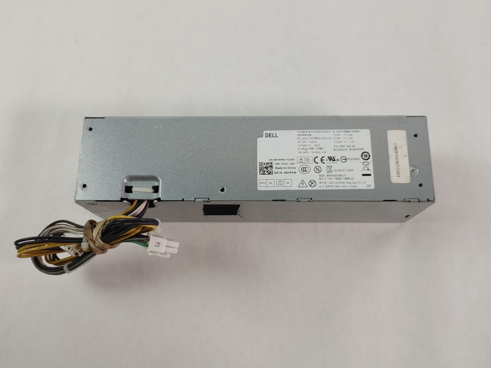 Lot of 2 Dell R7PPW 8 Pin 255W SFF Desktop Power Supply For Optiplex 7020 / 9020