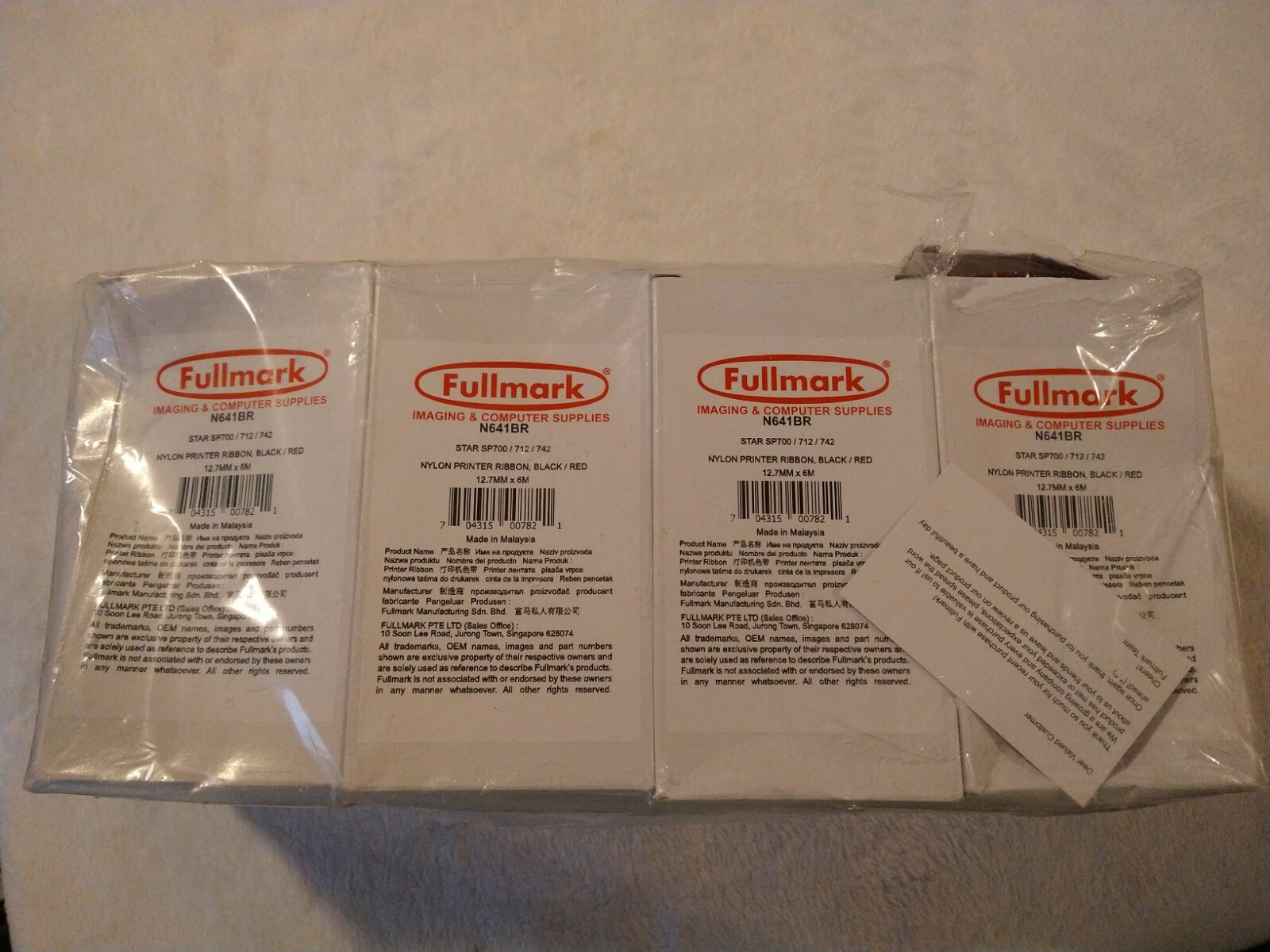 Lot Of 12 Fullmark N641BR Nylon Printer Ribbon compatible replacement 