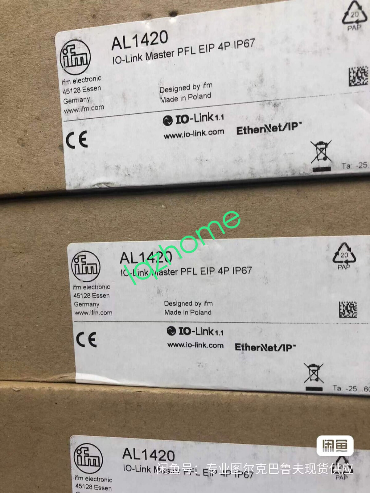 1PC NEW IFM AL1420 IO-LINK master station module By DHL Fast Shipping