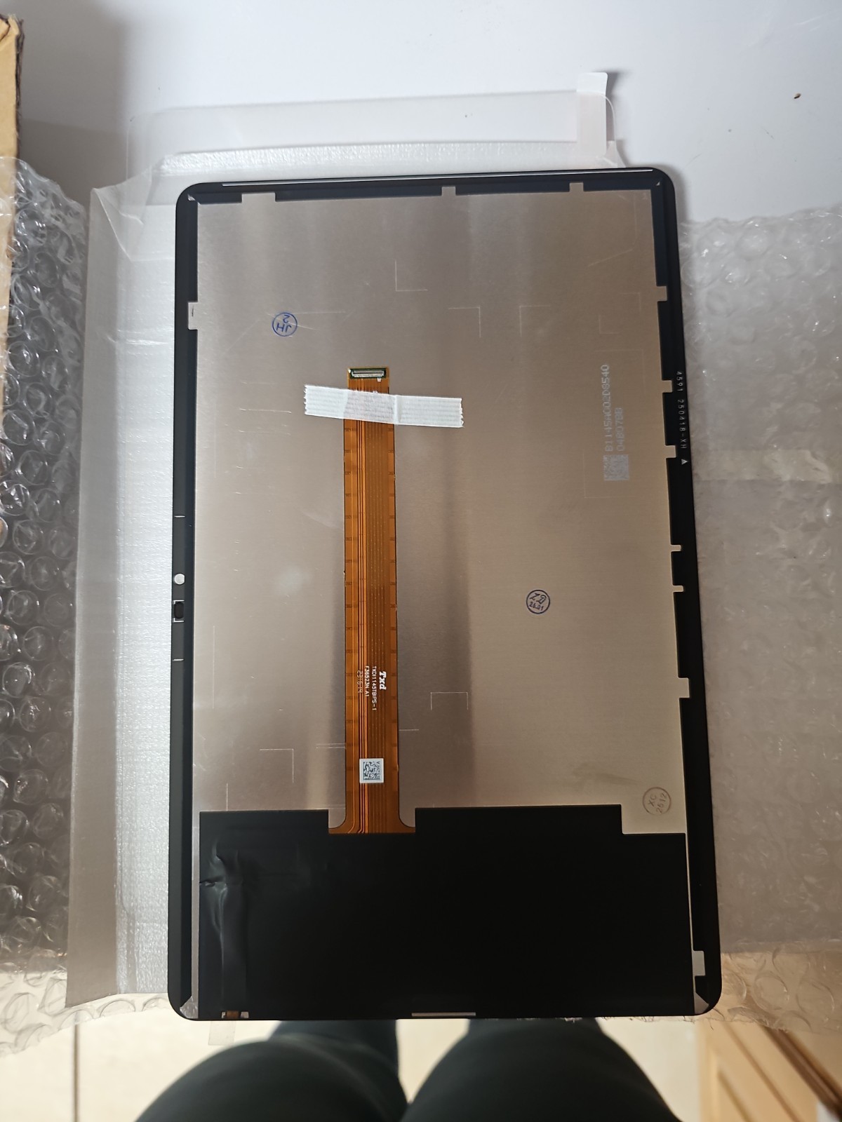 For Lenovo Universal LCD Screen Replacement Black Open Box B1145A002D8540