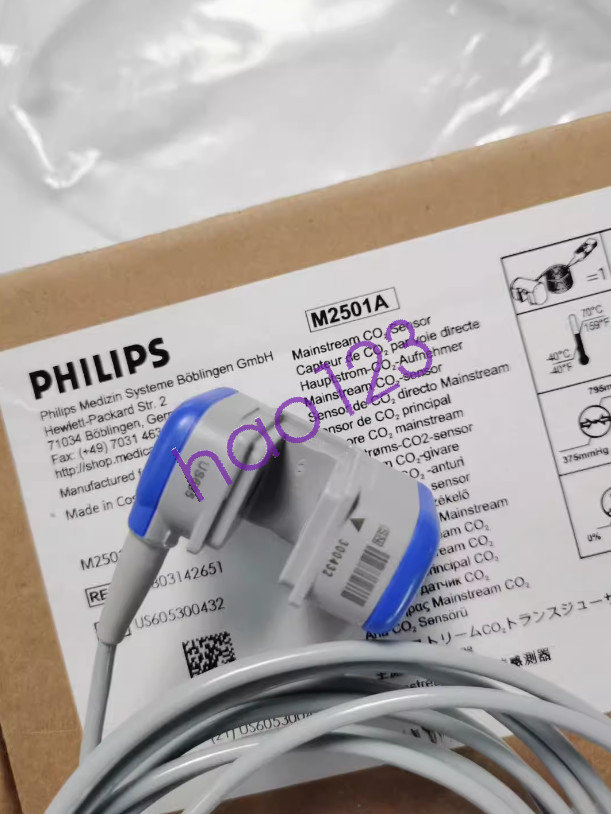 M2501A NEW PHILIPS Mainstream ETCo2 Sensor DHL/FedEx