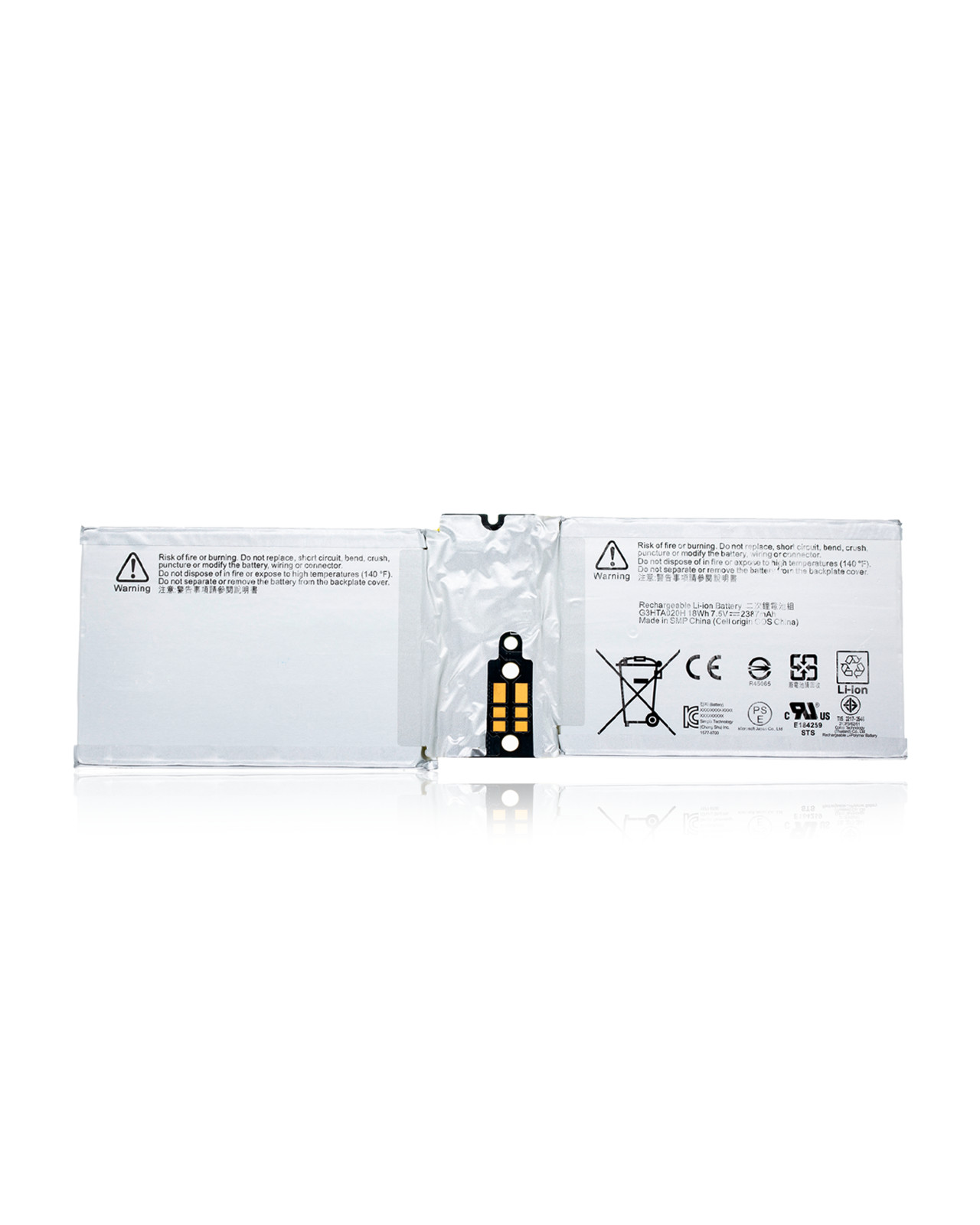 Premium Battery 2387mAh 18Wh For Microsoft Surface Book 13.5-inch 1st/2nd Gen