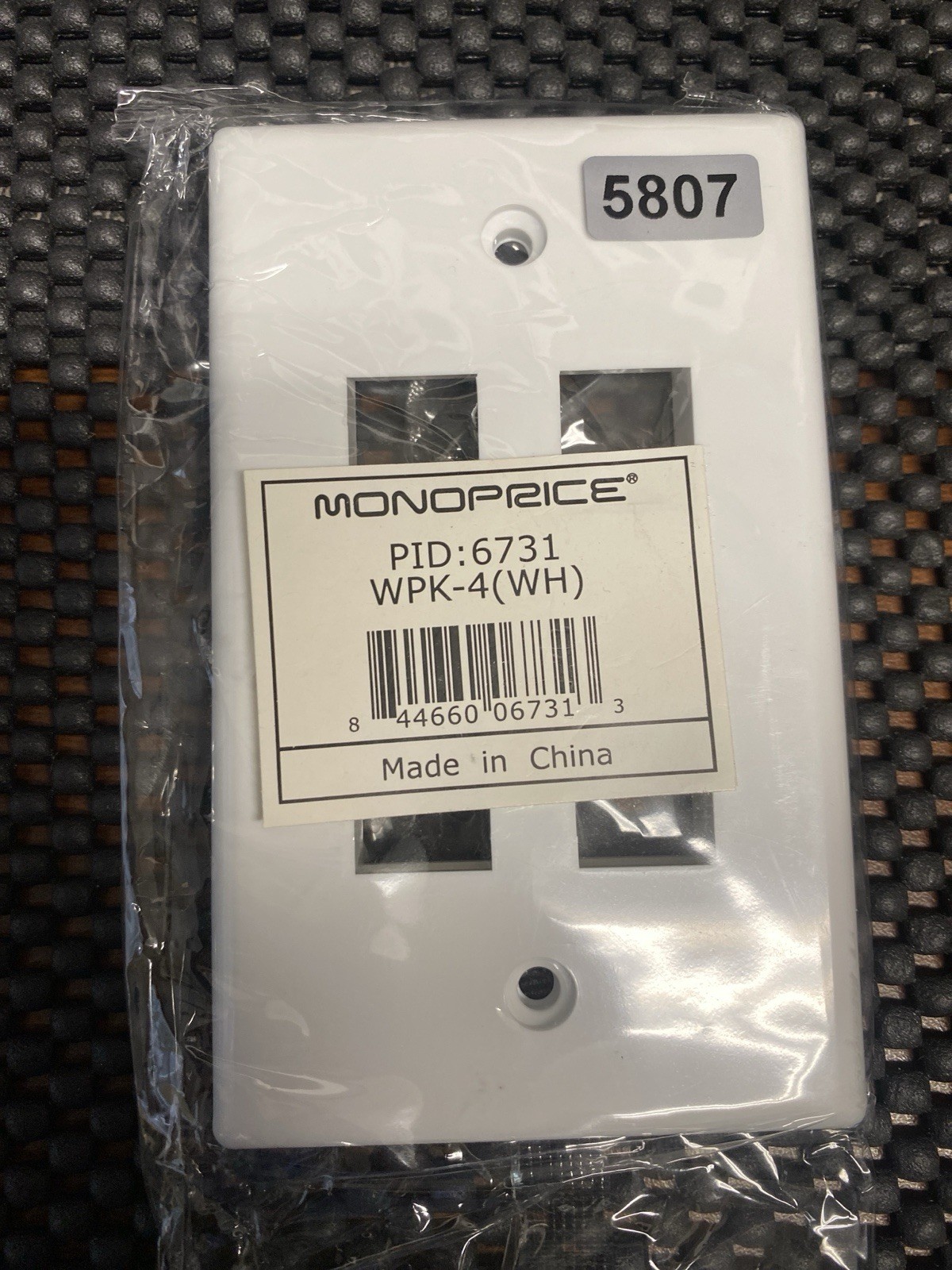 LOT OF 4 | Monoprice 6-Port Keystone Wall Plate 1-Gang White WPK-6(WH) PID 6733
