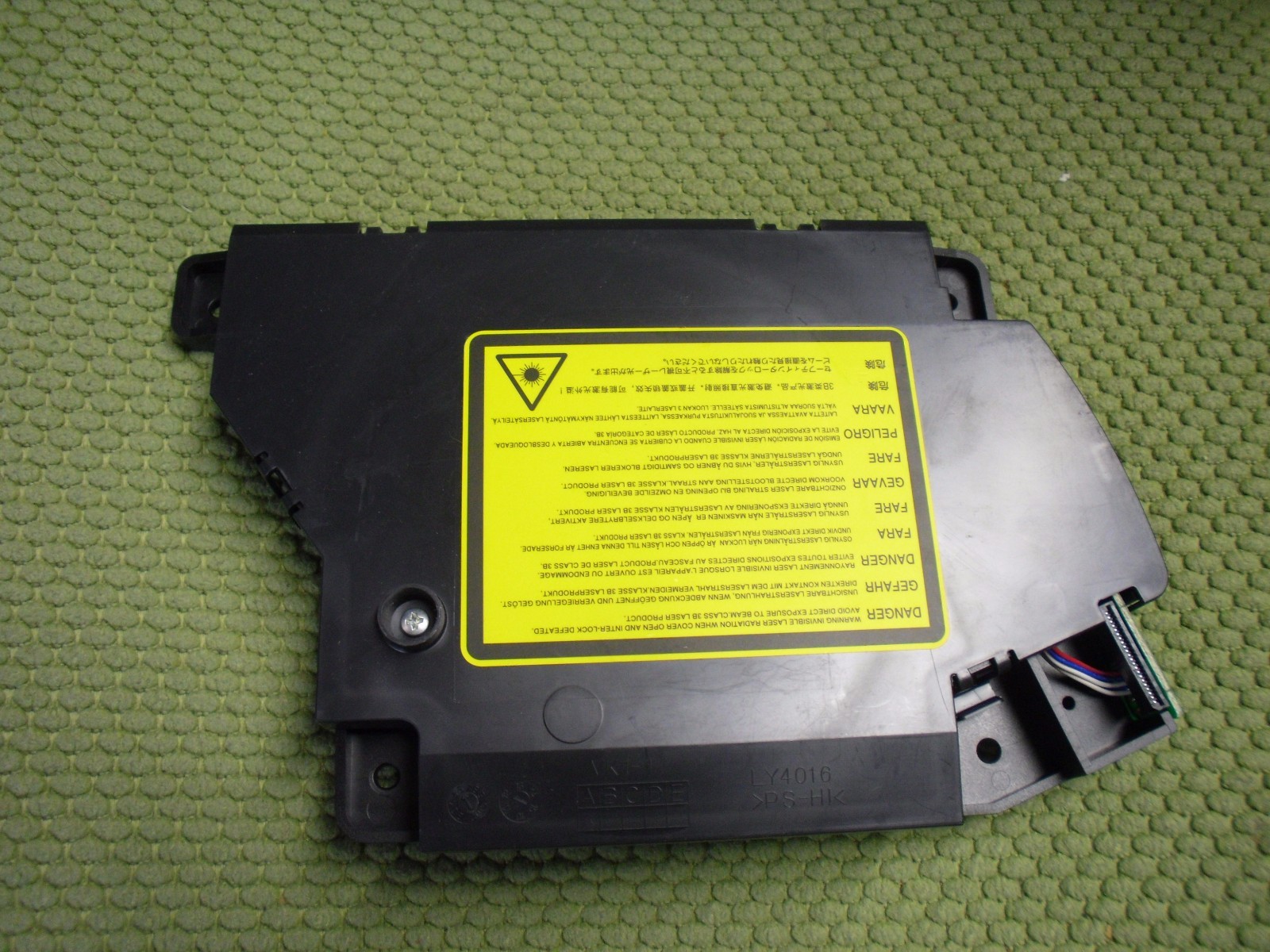 GENUINE Brother MFC-8510DN, MFC-8910DN, MFC-8710DW  LY4628001 Laser Scanner Unit