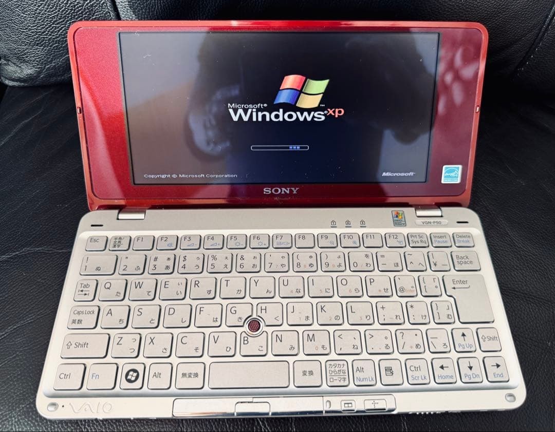 Ultra Portable SONY VAIO P VGN-P50/R Atom Z520 1GB HDD 80GB 8" UWXGA Win XP