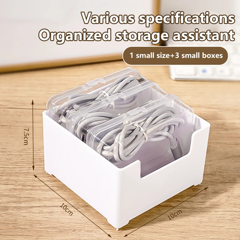 1Set Cable Storage Box Multifunctional Desk Organizer Bag Wire Charging Manageme