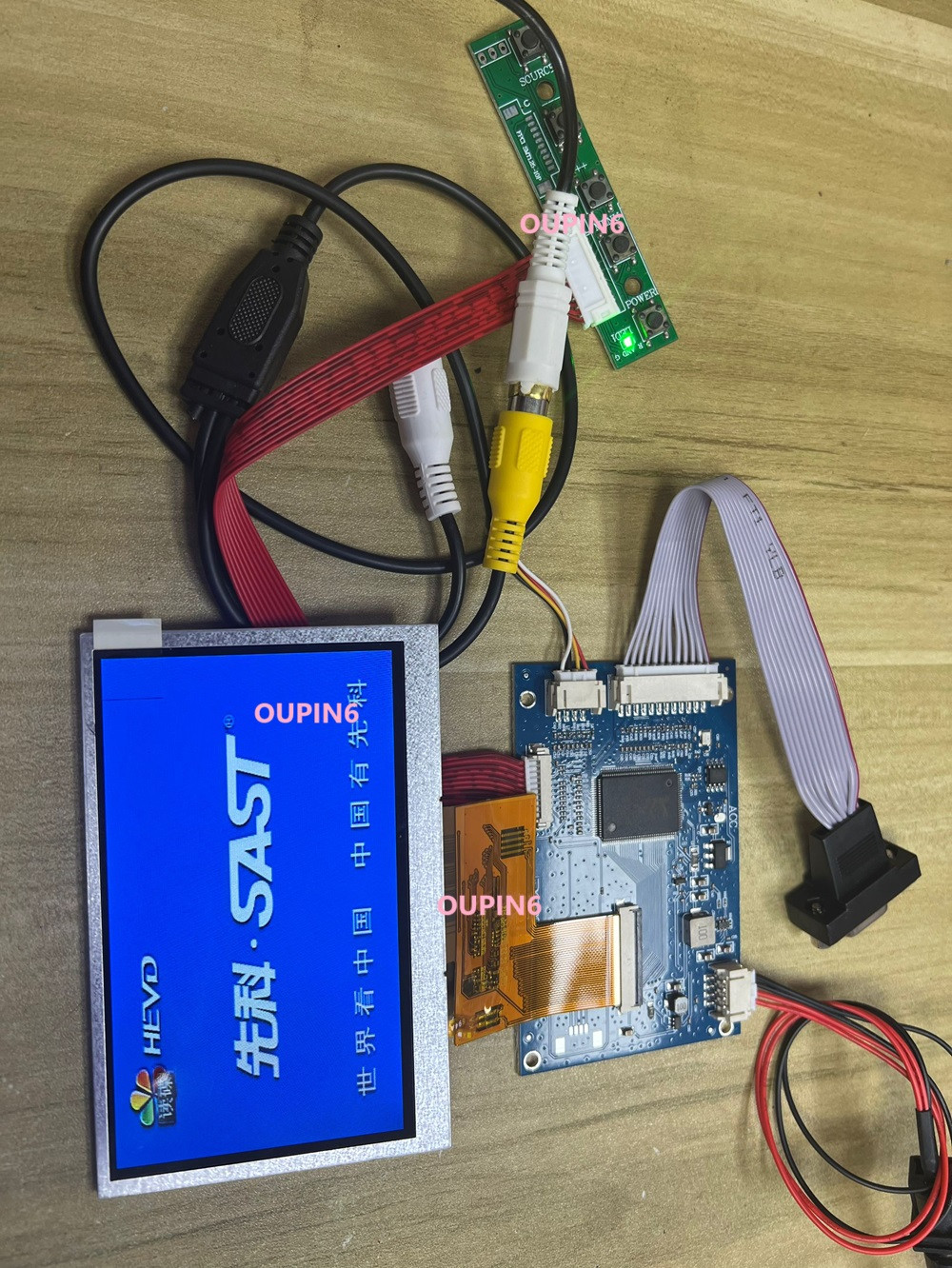 VGA 2AV lcd Controller board kit DIY with 4.3inch 480x272 LCD display panel   
