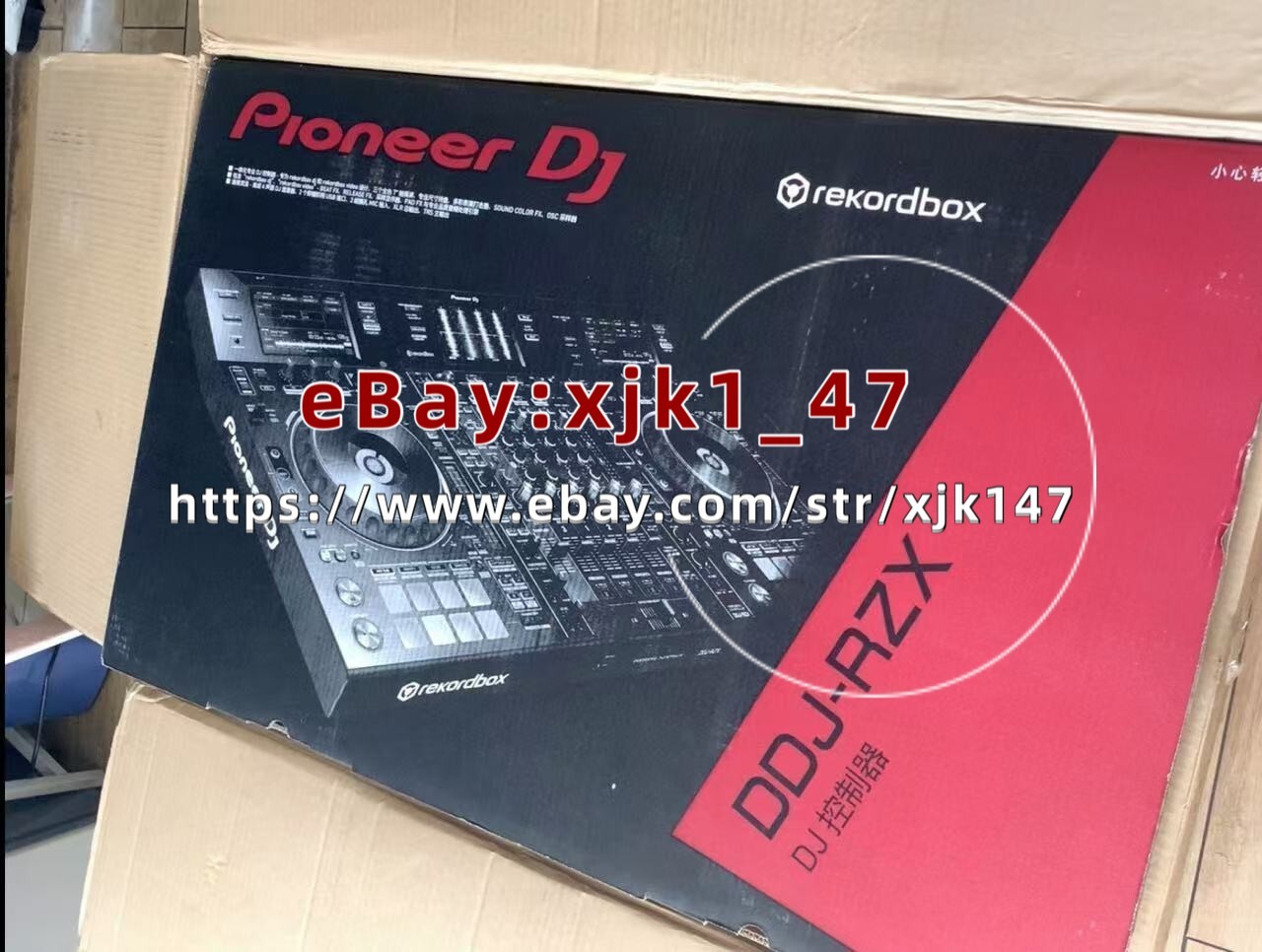 1PCS Pioneer DDJ-RZX 4-channel DJ controller 90-day warranty By express