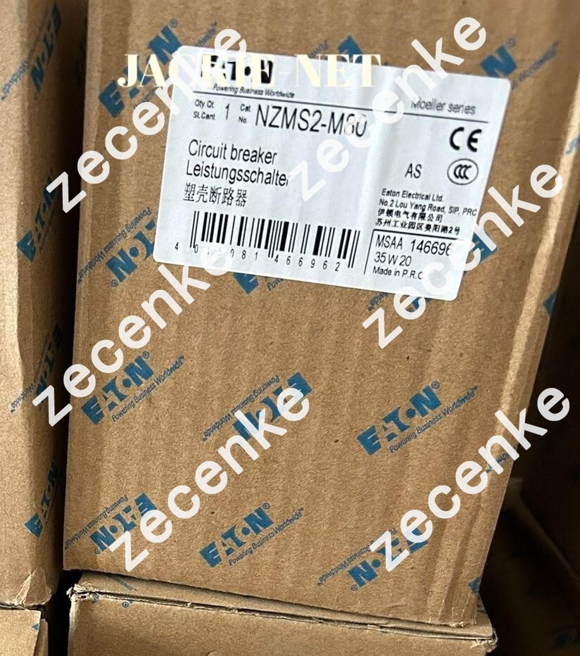 1PCS NEW NZMS2-M80 VIA DHL/FedEx