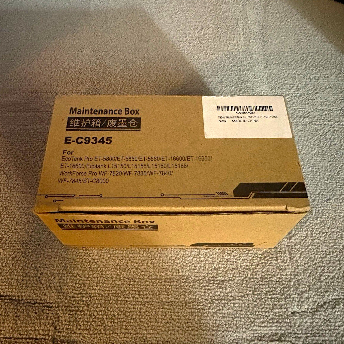 Epson E-C9345 Maintenance Box for EcoTank Pro/WorkForce Pro ET-5800/5850