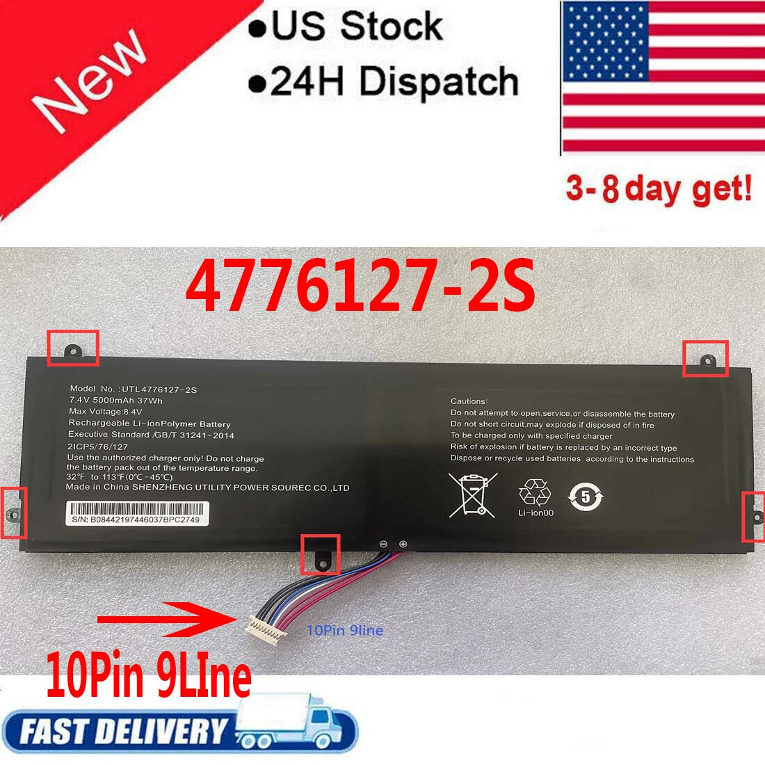 7.4V 5000mAh NV-4774126-2S Battery For Smartbook 141 145 M-SB145 (9 lines)