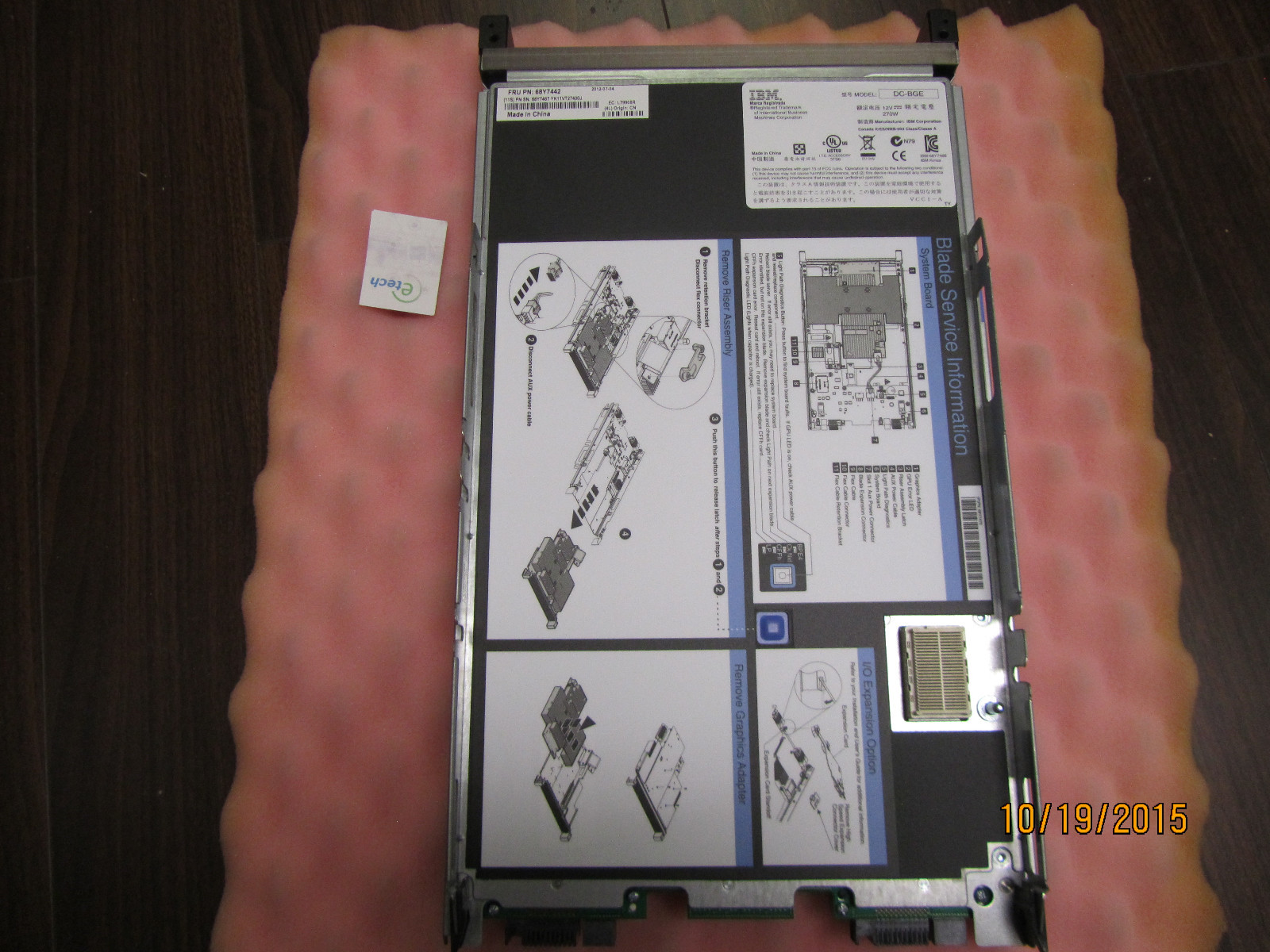 68Y7442- IBM BladeCenter GPU Expansion HS22 HS23 (IBM Tesla M2070, Tesla M2070Q)
