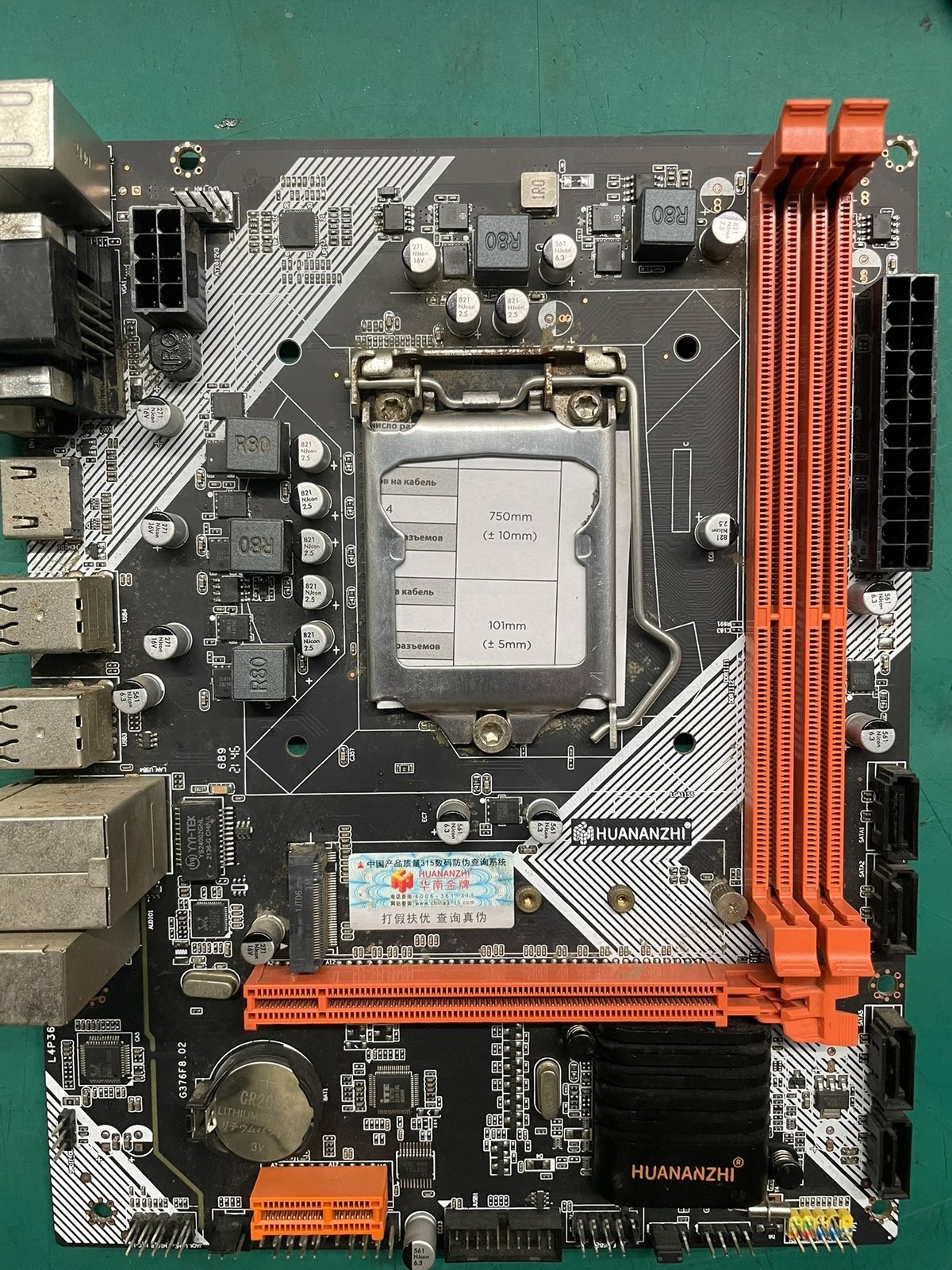 HUANANZHI H61 LGA1155 mATX 2 DDR3 Slots Fully Tested For 2nd/3rd Gen Intel CPU