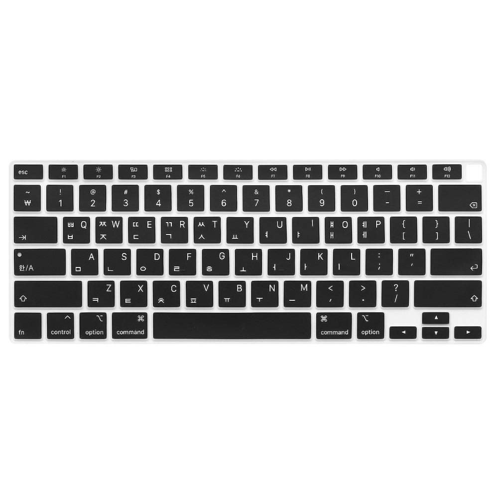 ProElife Korean Language Ultra Thin Silicone Keyboard Cover for Black-Korean